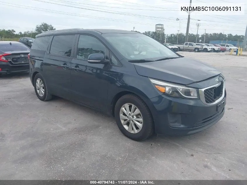 2016 Kia Sedona Lx VIN: KNDMB5C10G6091131 Lot: 40794743