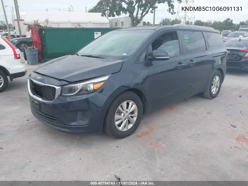 2016 Kia Sedona Lx VIN: KNDMB5C10G6091131 Lot: 40794743