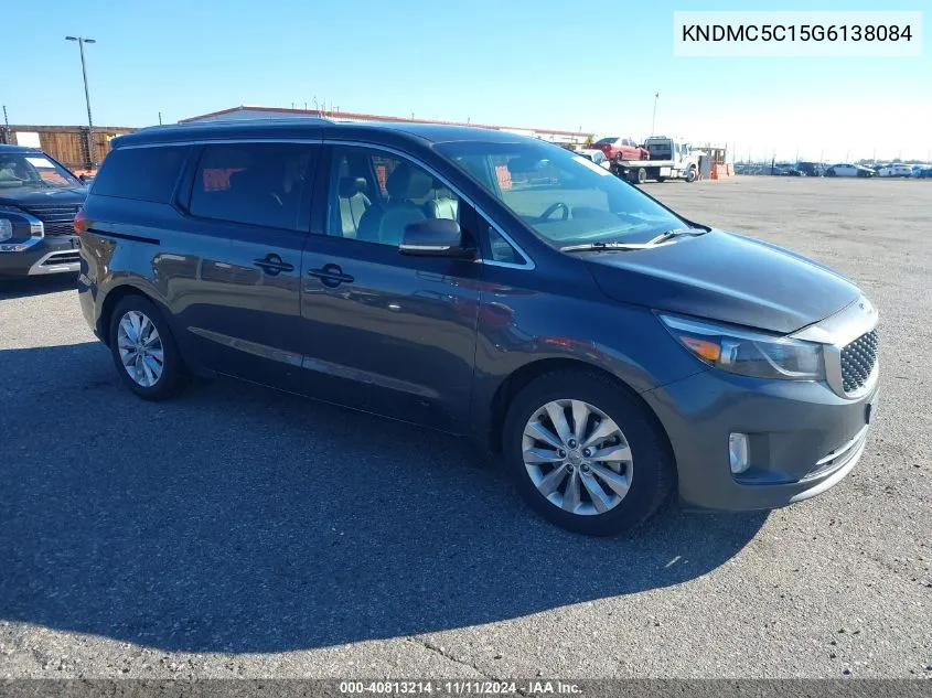 2016 Kia Sedona Ex VIN: KNDMC5C15G6138084 Lot: 40813214