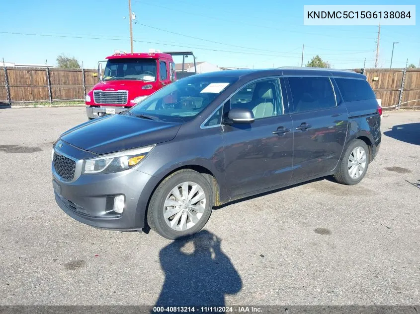 2016 Kia Sedona Ex VIN: KNDMC5C15G6138084 Lot: 40813214