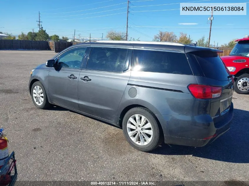 2016 Kia Sedona Ex VIN: KNDMC5C15G6138084 Lot: 40813214