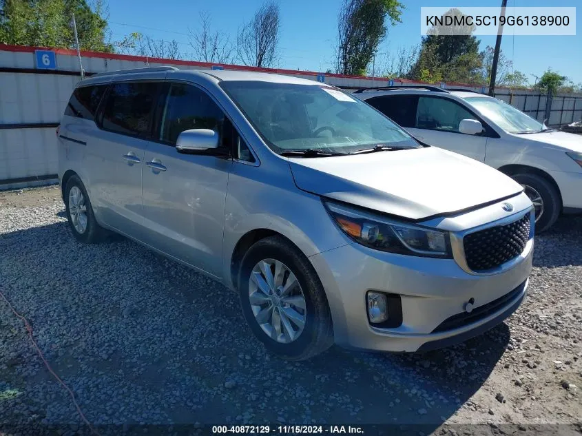 2016 Kia Sedona Ex VIN: KNDMC5C19G6138900 Lot: 40872129