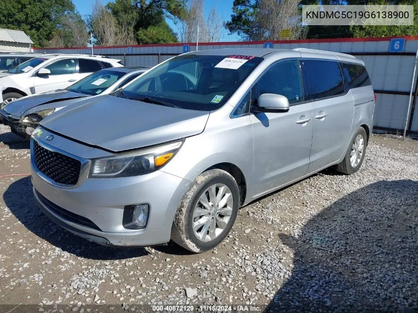 2016 Kia Sedona Ex VIN: KNDMC5C19G6138900 Lot: 40872129