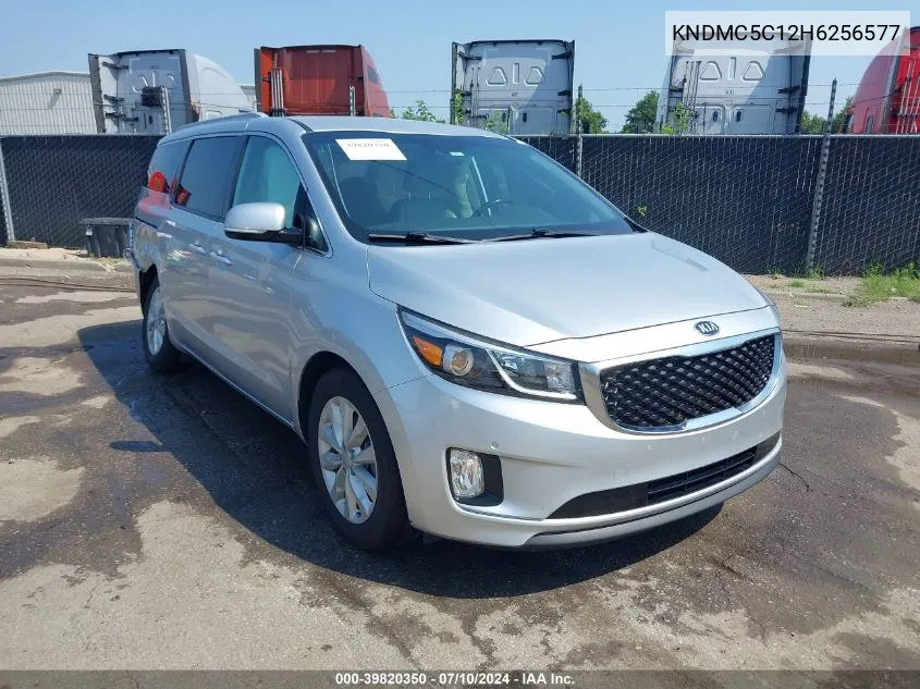 2017 Kia Sedona Ex VIN: KNDMC5C12H6256577 Lot: 39820350