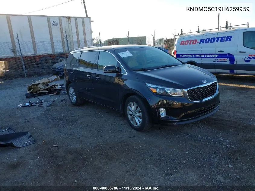 2017 Kia Sedona Ex VIN: KNDMC5C19H6259959 Lot: 40855786