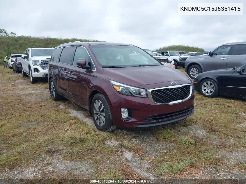 2018 Kia Sedona Ex/Sx VIN: KNDMC5C15J6351415 Lot: 40513264