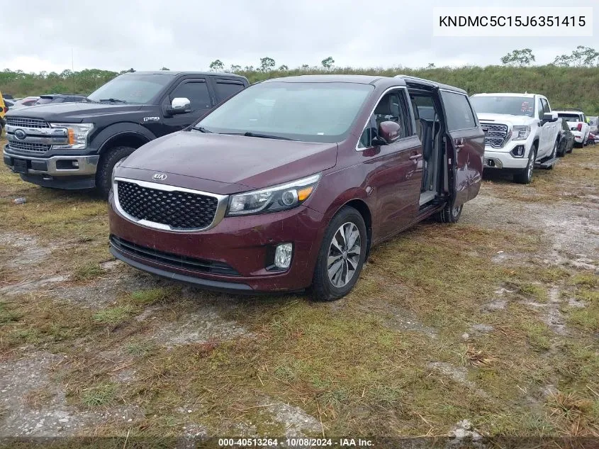 2018 Kia Sedona Ex/Sx VIN: KNDMC5C15J6351415 Lot: 40513264