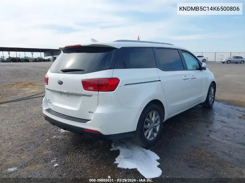 2019 Kia Sedona Ex VIN: KNDMB5C14K6500806 Lot: 39085031