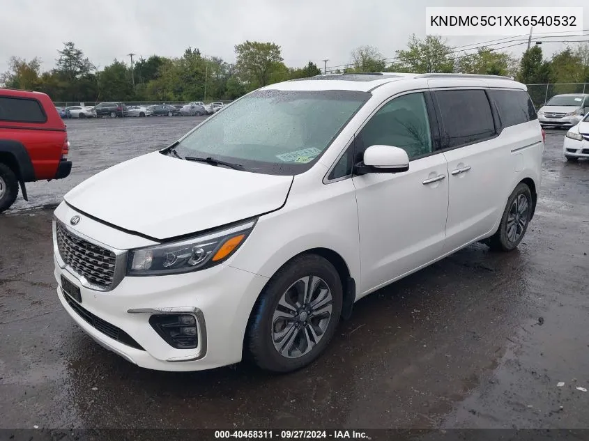 2019 Kia Sedona Sx VIN: KNDMC5C1XK6540532 Lot: 40458311