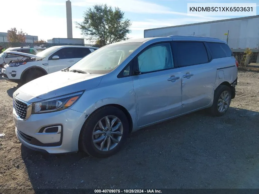 2019 Kia Sedona Ex VIN: KNDMB5C1XK6503631 Lot: 40709075