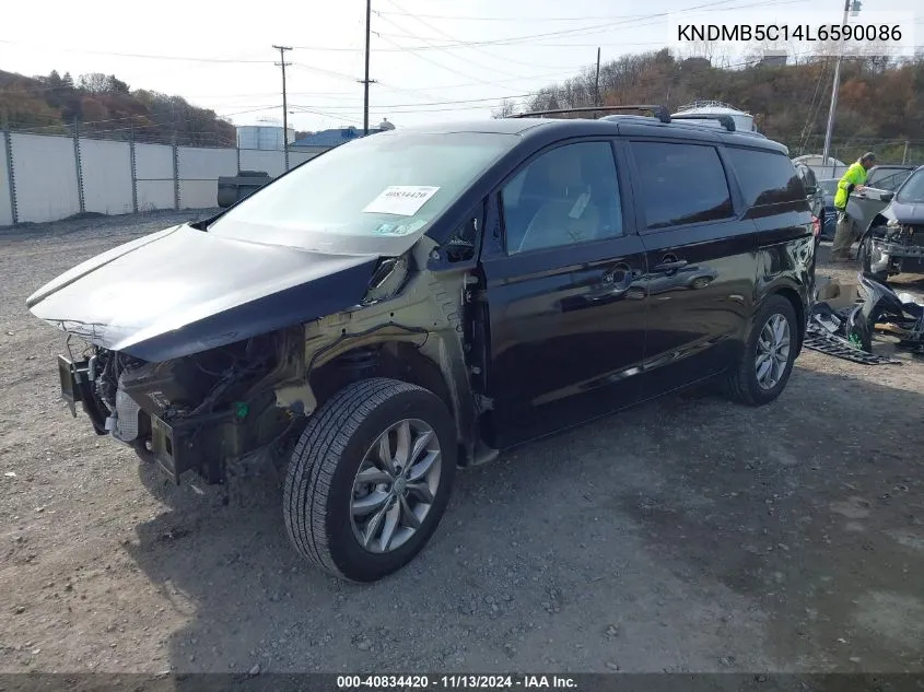 2020 Kia Sedona Ex VIN: KNDMB5C14L6590086 Lot: 40834420