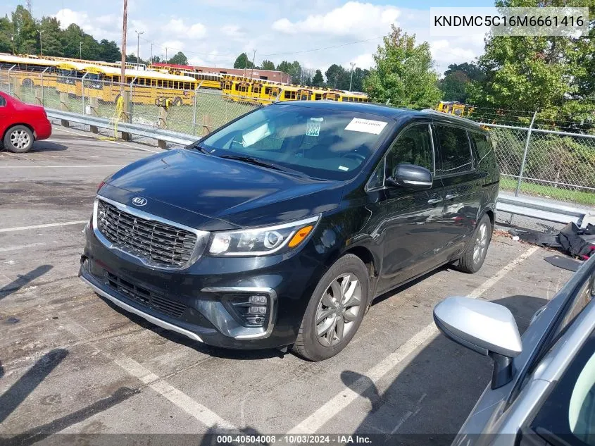 2021 Kia Sedona Ex VIN: KNDMC5C16M6661416 Lot: 40504008