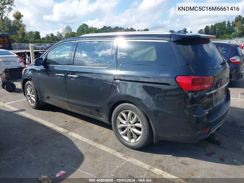 2021 Kia Sedona Ex VIN: KNDMC5C16M6661416 Lot: 40504008