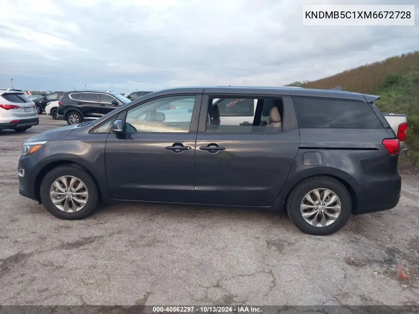 2021 Kia Sedona Lx VIN: KNDMB5C1XM6672728 Lot: 40562297