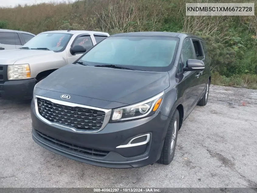 2021 Kia Sedona Lx VIN: KNDMB5C1XM6672728 Lot: 40562297