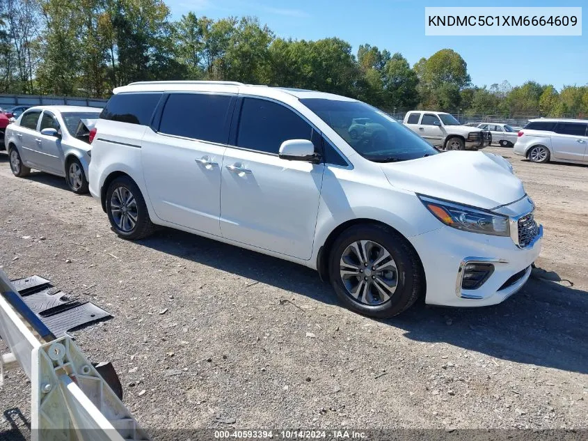 2021 Kia Sedona Sx VIN: KNDMC5C1XM6664609 Lot: 40593394