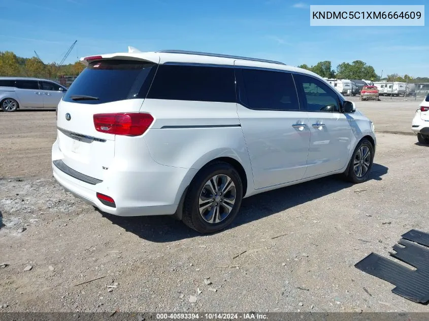 2021 Kia Sedona Sx VIN: KNDMC5C1XM6664609 Lot: 40593394