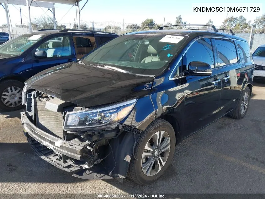 2021 Kia Sedona Sx VIN: KNDMC5C10M6671729 Lot: 40858206