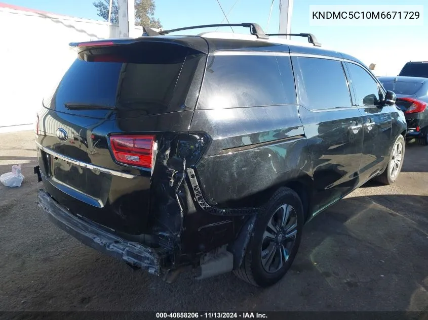 2021 Kia Sedona Sx VIN: KNDMC5C10M6671729 Lot: 40858206