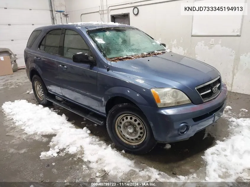 2004 Kia Sorento Ex/Lx VIN: KNDJD733345194913 Lot: 40799723