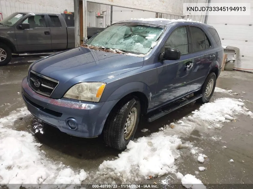 2004 Kia Sorento Ex/Lx VIN: KNDJD733345194913 Lot: 40799723