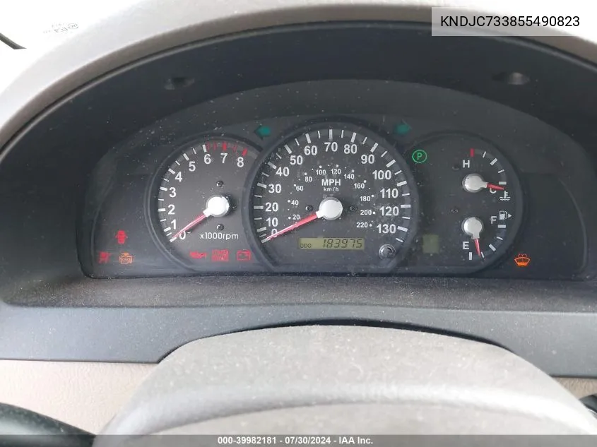 KNDJC733855490823 2005 Kia Sorento Ex/Lx