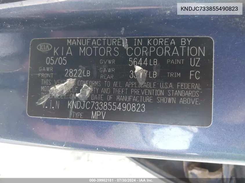 KNDJC733855490823 2005 Kia Sorento Ex/Lx