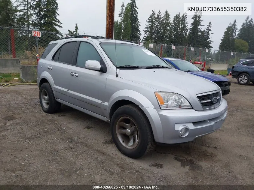 KNDJC733655350382 2005 Kia Sorento Ex/Lx