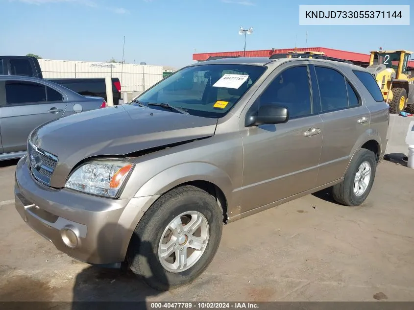 2005 Kia Sorento Ex/Lx VIN: KNDJD733055371144 Lot: 40477789