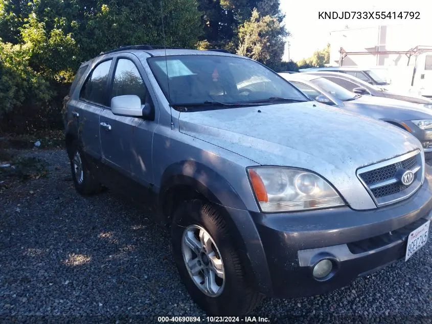 2005 Kia Sorento Ex/Lx VIN: KNDJD733X55414792 Lot: 40690894