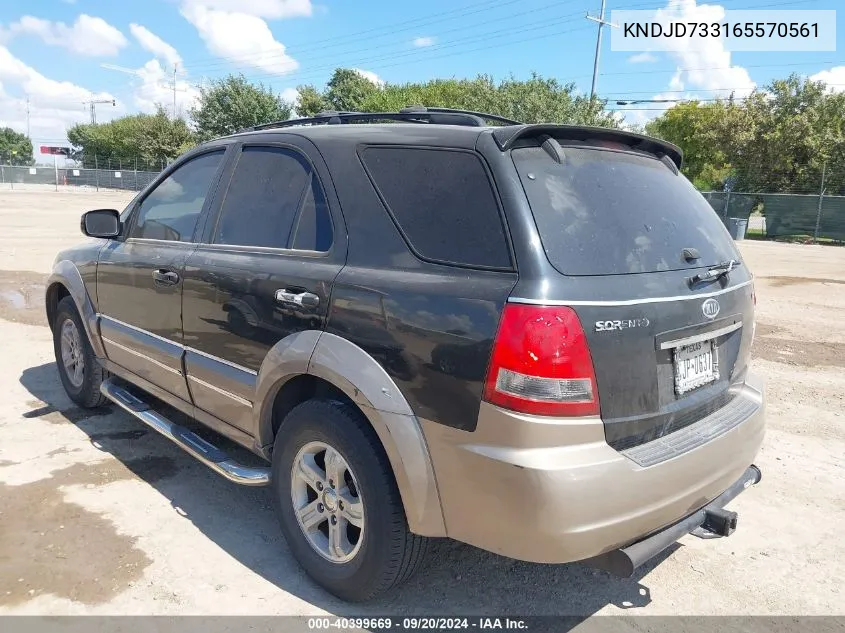 2006 Kia Sorento Ex/Lx VIN: KNDJD733165570561 Lot: 40399669