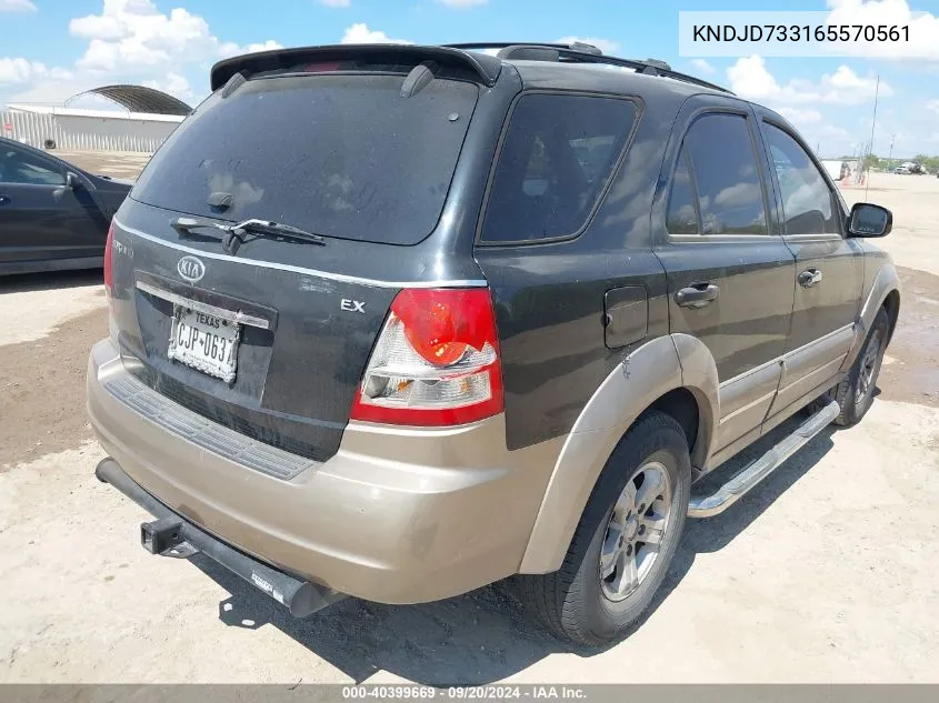 2006 Kia Sorento Ex/Lx VIN: KNDJD733165570561 Lot: 40399669