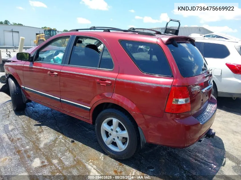 2007 Kia Sorento Lx VIN: KNDJD736475669922 Lot: 39403825