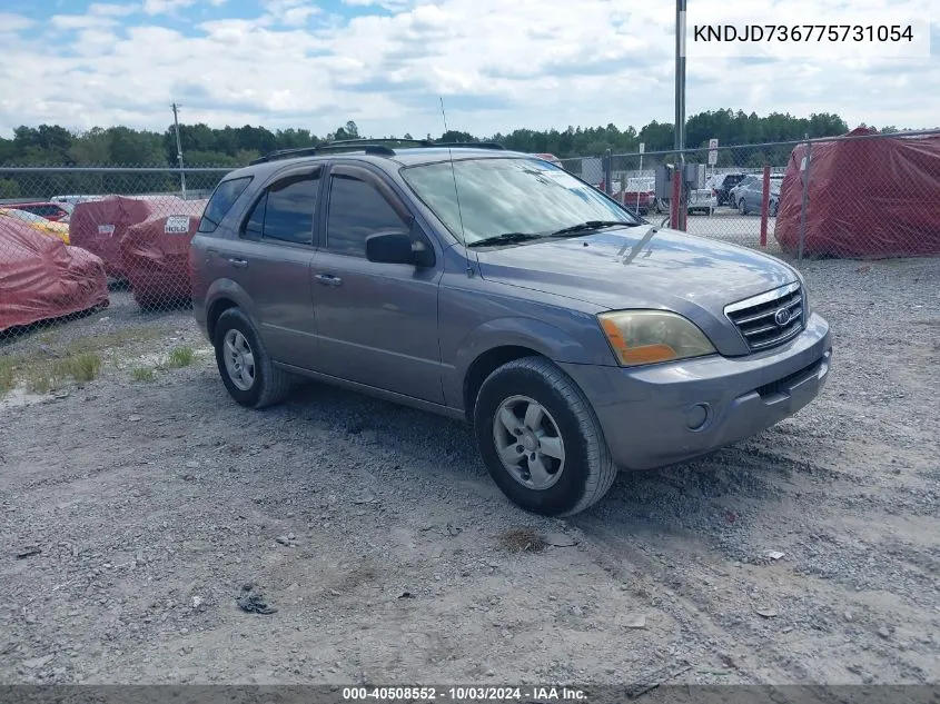 2007 Kia Sorento Lx VIN: KNDJD736775731054 Lot: 40508552