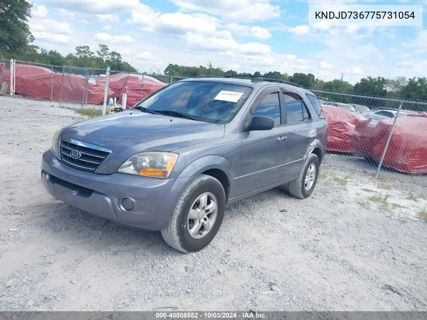 2007 Kia Sorento Lx VIN: KNDJD736775731054 Lot: 40508552