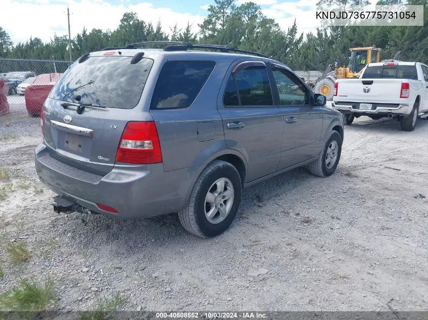 2007 Kia Sorento Lx VIN: KNDJD736775731054 Lot: 40508552