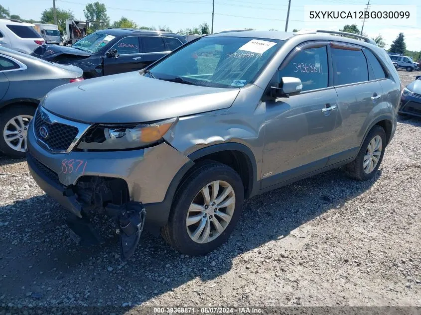 2011 Kia Sorento Ex VIN: 5XYKUCA12BG030099 Lot: 39368871