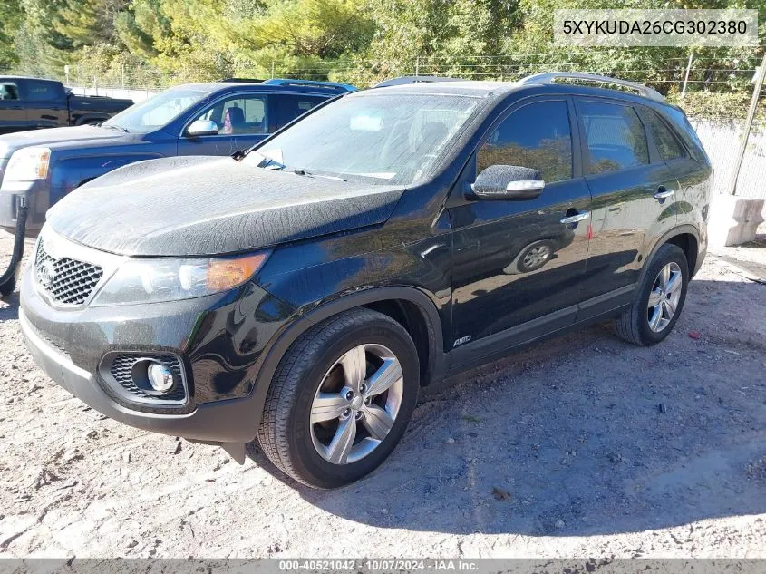 2012 Kia Sorento Ex VIN: 5XYKUDA26CG302380 Lot: 40521042