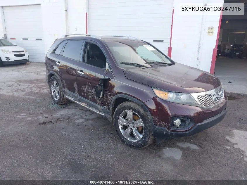 2012 Kia Sorento Ex VIN: 5XYKUCA61CG247916 Lot: 40741466