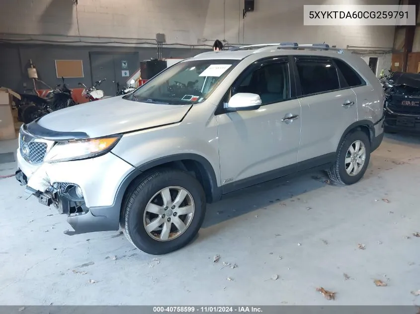 2012 Kia Sorento Lx VIN: 5XYKTDA60CG259791 Lot: 40758599