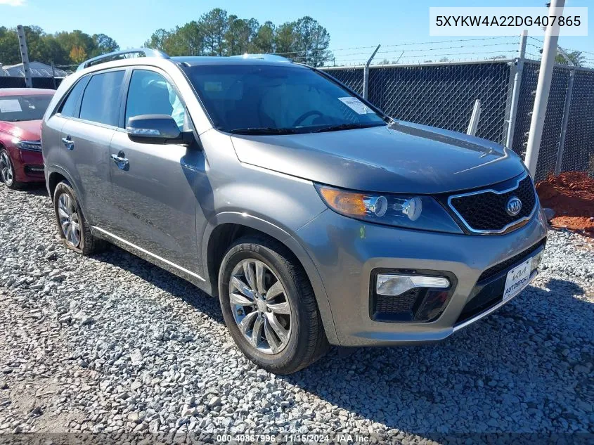 2013 Kia Sorento Sx VIN: 5XYKW4A22DG407865 Lot: 40867996