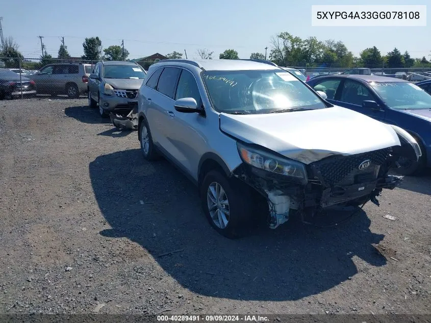 2016 Kia Sorento 2.4L Lx VIN: 5XYPG4A33GG078108 Lot: 40289491