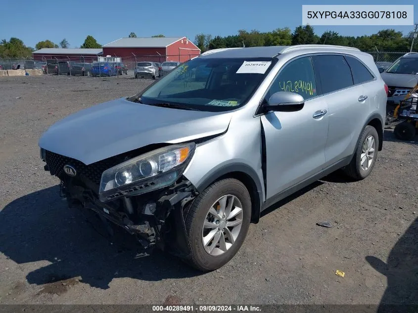 2016 Kia Sorento 2.4L Lx VIN: 5XYPG4A33GG078108 Lot: 40289491