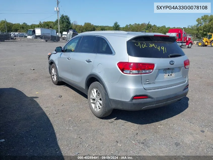 5XYPG4A33GG078108 2016 Kia Sorento 2.4L Lx