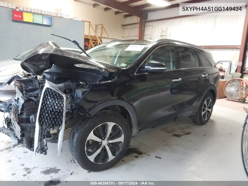 2016 Kia Sorento Ex VIN: 5XYPH4A51GG149434 Lot: 40356701