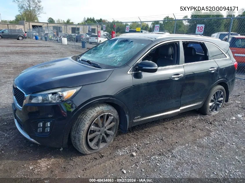 2016 Kia Sorento 3.3L Sxl VIN: 5XYPKDA52GG094171 Lot: 40434863