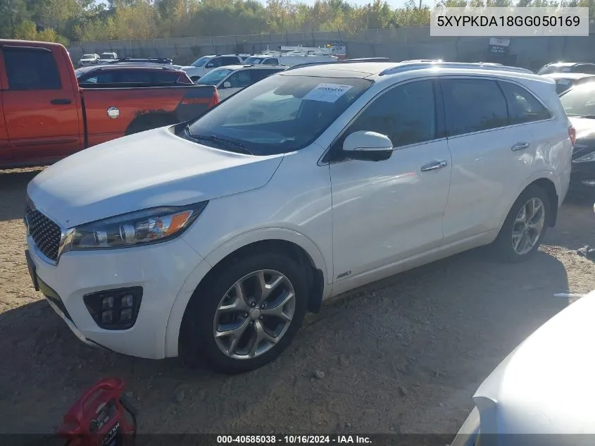 2016 Kia Sorento 2.0T Sxl VIN: 5XYPKDA18GG050169 Lot: 40585038