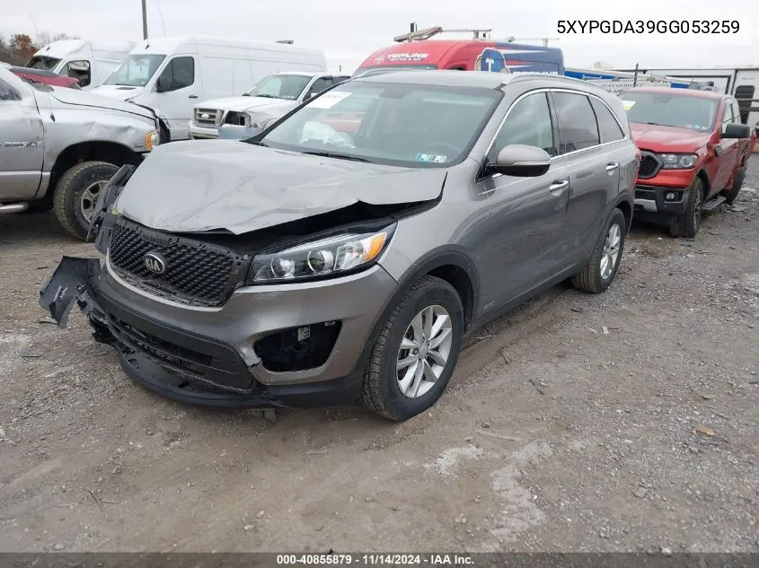 2016 Kia Sorento 2.4L Lx VIN: 5XYPGDA39GG053259 Lot: 40855879