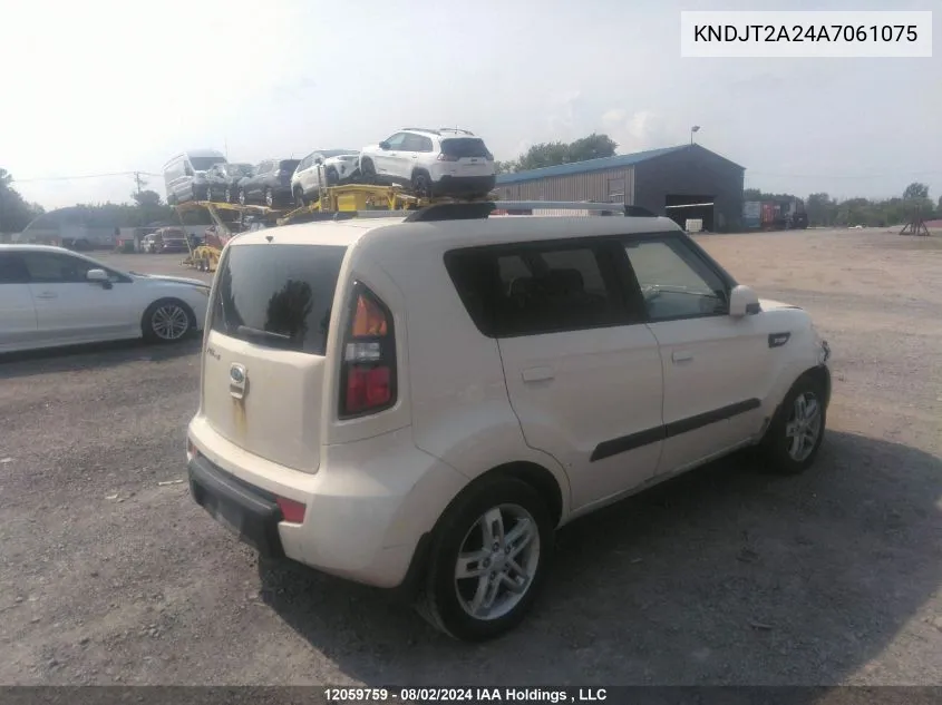 KNDJT2A24A7061075 2010 Kia Soul +/!/Sport