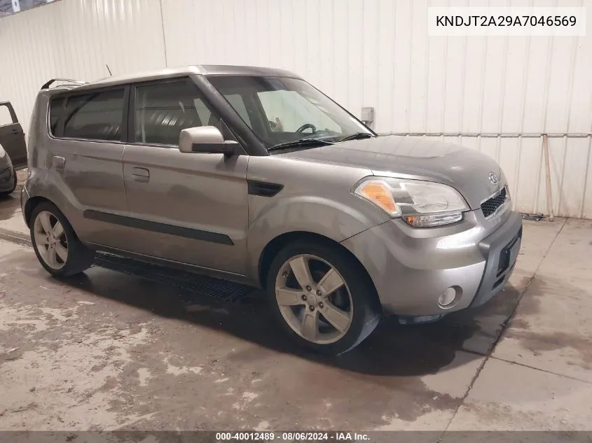 2010 Kia Soul ! VIN: KNDJT2A29A7046569 Lot: 40012489